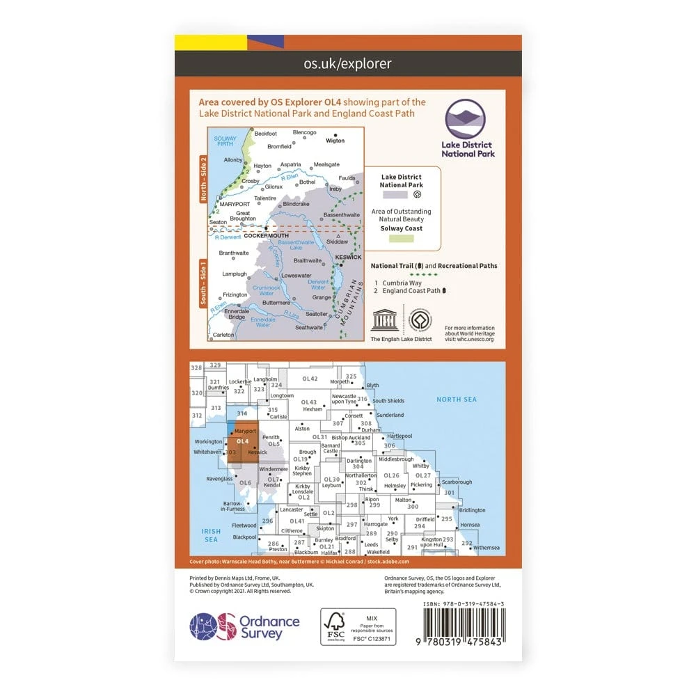 OS Explorer Laminated / English Lakes NW 4 OS Explorer Laminated / English Lakes NW - Image 2