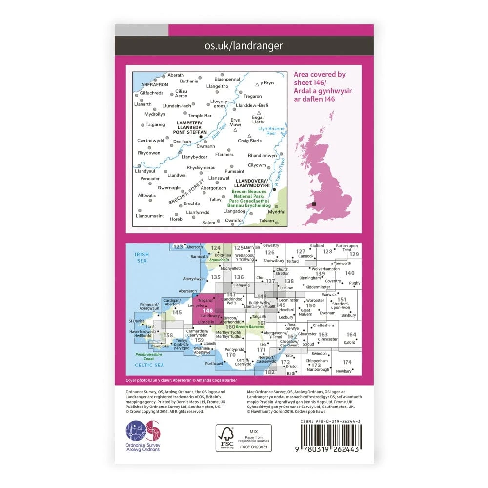 OS Landranger / Lampeter & Llandovery 4 OS Landranger / Lampeter & Llandovery - Image 2