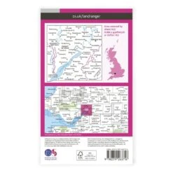 OS Landranger / Gloucester & Forest Of Dean -Alpkit Shop BOMS LRP 162 Back