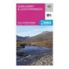 OS Landranger / Glen Garry & Loch Rannoch -Alpkit Shop BOMS LRP 42 Front