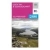 OS Landranger / Loch Tay & Glen Dochart -Alpkit Shop BOMS LRP 51 Front