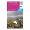 OS Landranger / Dalmellington To New Galloway -Alpkit Shop BOMS LRP 77 Front
