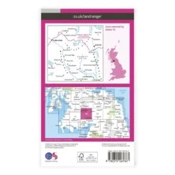 OS Landranger / Nithsdale & LowtherHills 5 OS Landranger / Nithsdale & LowtherHills -Alpkit Shop BOMS LRP 78 Back